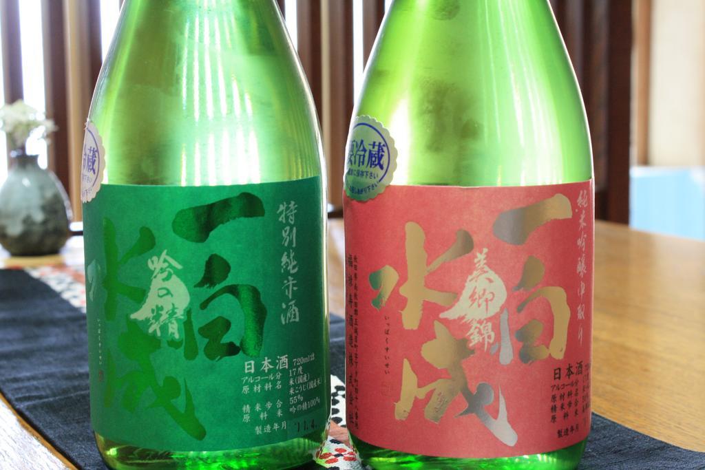 Yamadaya Ryokan Hitachiota Luaran gambar