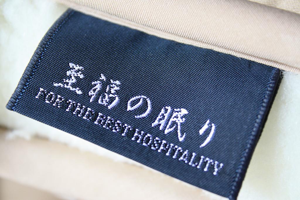 Yamadaya Ryokan Hitachiota Luaran gambar